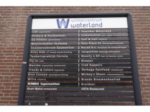 Vlinderveen 201 SPIJKENISSE media 17